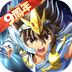 圣斗士星矢：重生