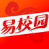易校园 v7.2.3 手机版