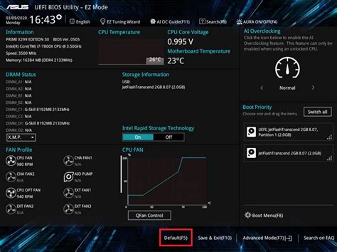 接上硬盘进不了bios