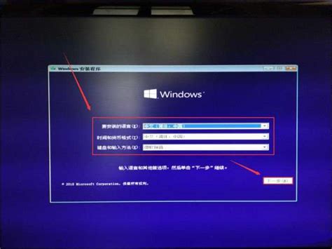 如何使用u盘重装win10_怎么用u盘重装win10系统详细教程