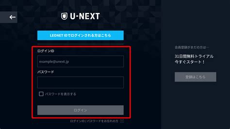 u盘启动盘制作完成后如何正确安装系统步骤详解