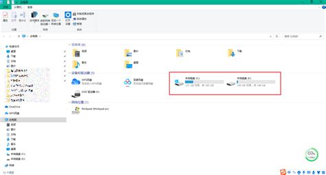 Win10系统D盘磁盘结构损坏无法读取解决方法详解