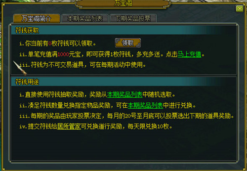 684802340deba.jpg