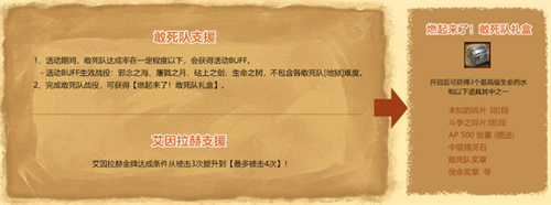 6848023d734ff.jpg