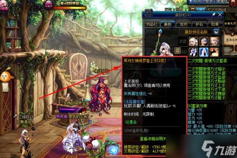 dnf刺客攒点-dnf刺客技巧