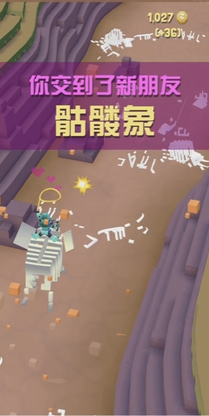 疯狂动物园所有动物怎么抓