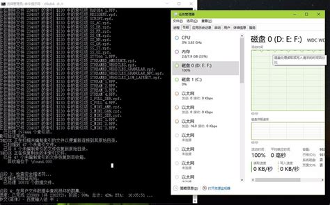 chkdsk卡在第四阶段