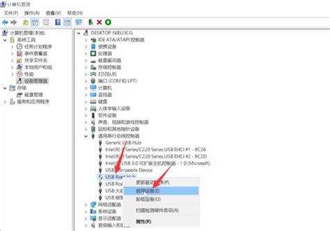 技嘉主板开机顺序找不到u盘_技嘉主板开机顺序找不到u盘怎么办