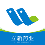 立新药业 v1.1 官方版
