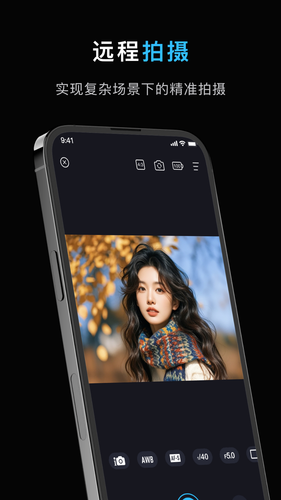 image connect mobile软件封面