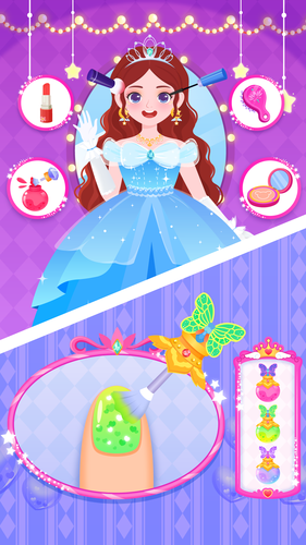 公主化装舞会软件封面