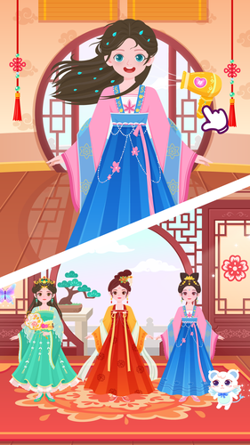 公主化装舞会软件封面