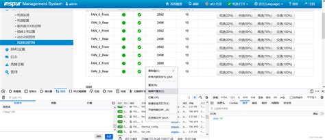 怎么进入iCloud相册并删除照片的详细步骤指南