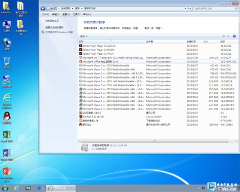 win10系统中如何安装win7教程及常用安装软件推荐