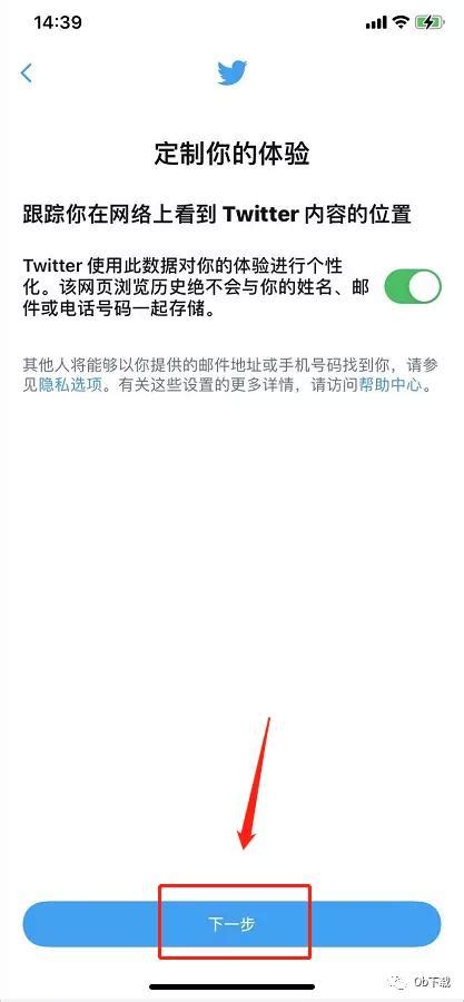 苹果手机登入失败怎么解决_苹果手机登入失败怎么解决方法