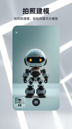 可汗3D建模软件封面