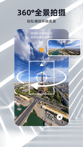 可汗3D建模软件封面