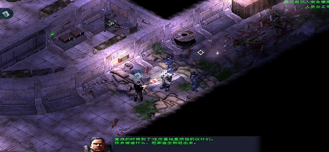 孤胆枪手2传奇有多少关