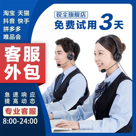 戴尔官方客服热线人工服务_戴尔官方售后电话人工客服