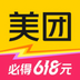 美团