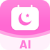 月经期助手AI v1.0.0 最新版
