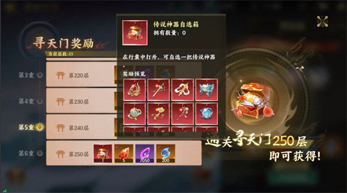 国风志怪大作《指间山海》公测福利内容前瞻！引领卡牌游戏新标杆！