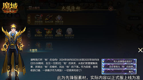 684a89200a9f3.jpg