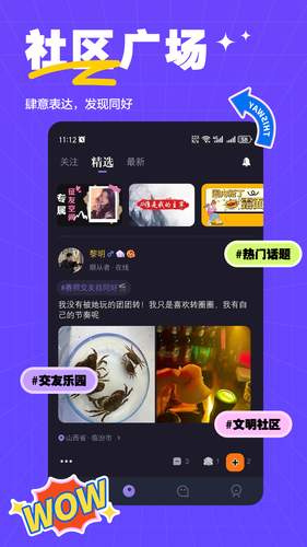 萨姆软件封面