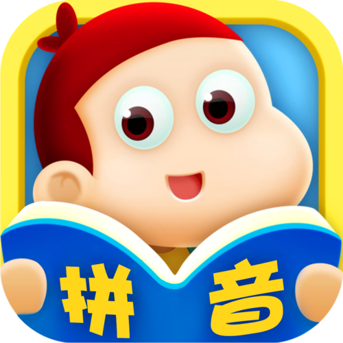 幼小衔接拼音 v7.9.7 安卓软件