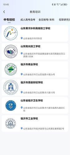 犇牛创客软件封面