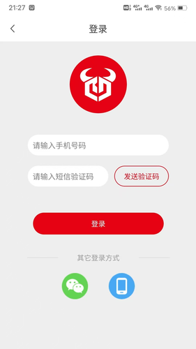 犇牛软件封面