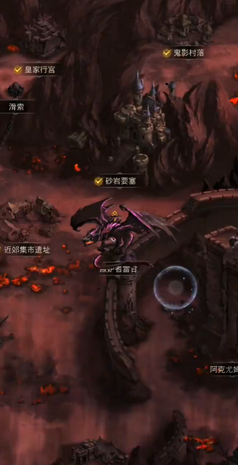 地下城堡3雷甘怎么打