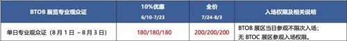 684ac1623804c.jpg