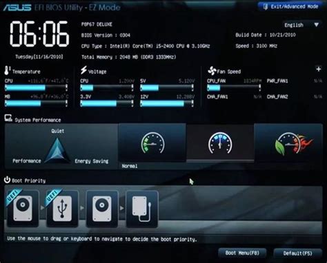 u盘启动bios和uefi_uefi和bios是两种启动方式哪种好