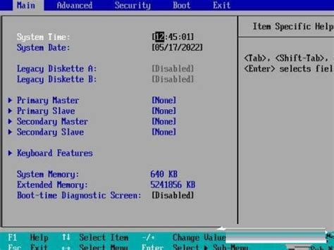 Win11系统如何进入BIOS及调节风扇转速详细教程