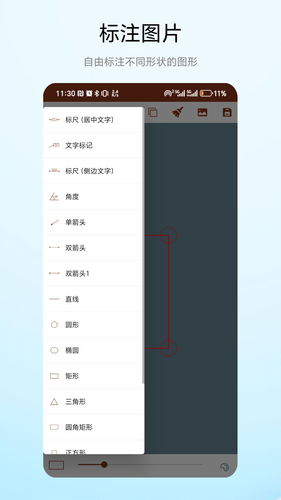 朋友圈盲盒软件封面