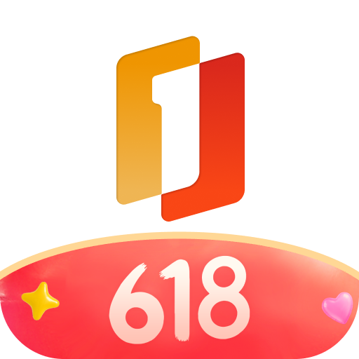 1号会员店 v8.8.8 安卓软件