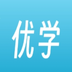 云优学 v1.0.3 安卓版
