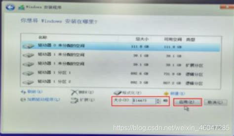 惠普笔记本u盘重装系统教程_惠普笔记本怎么用u盘重装系统win10