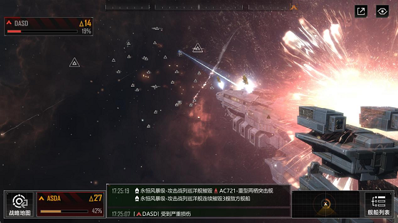 无尽的拉格朗日怎么防空