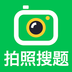 秒拍学法减分