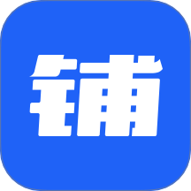 综合性转店服务管理系统 v2.6.0 安卓软件