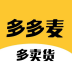 多多麦 v1.1.1 官方版