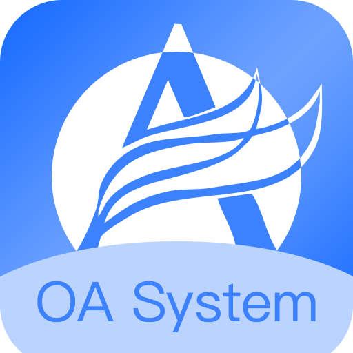 爱美蒂亚OA v1.6.3 安卓APP