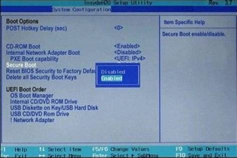 开启secureboot_开启securebootbcd错误