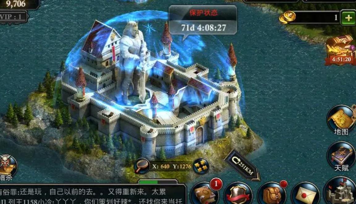 阿瓦隆之王怎么秒城堡