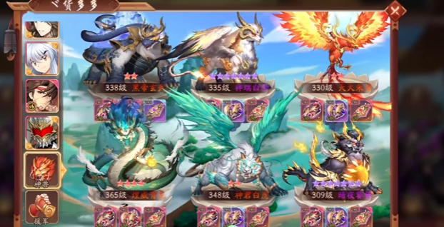 少年三国志2孙权技能怎么样