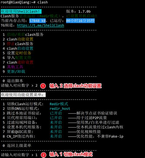 开机启动u盘重装系统没反应