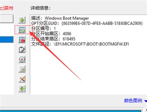 无U盘电脑无法开机怎么办教你不用U盘重装系统方法