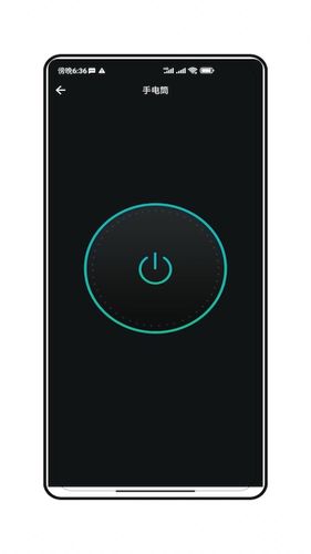 海拔gps指南针软件封面